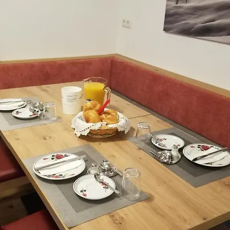 Haus Maria 3* ゲルロス